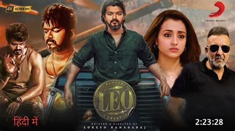 leo full movie in hindi|leo full movie 2023.